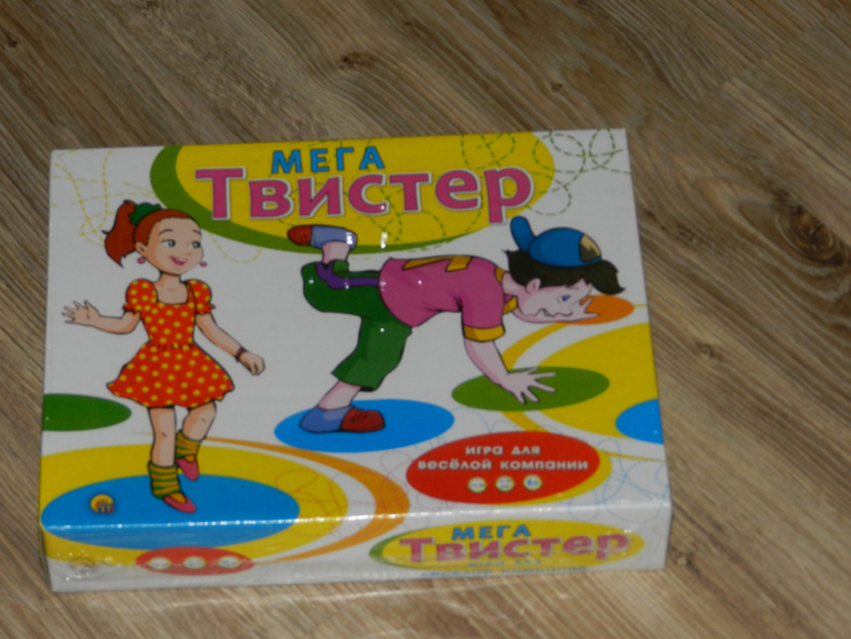 Ура ура братец с посылками приехал)))))))))))))