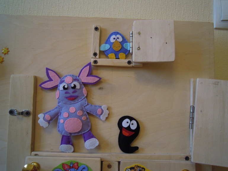 Развивающий пульт.