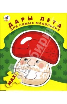Игры в