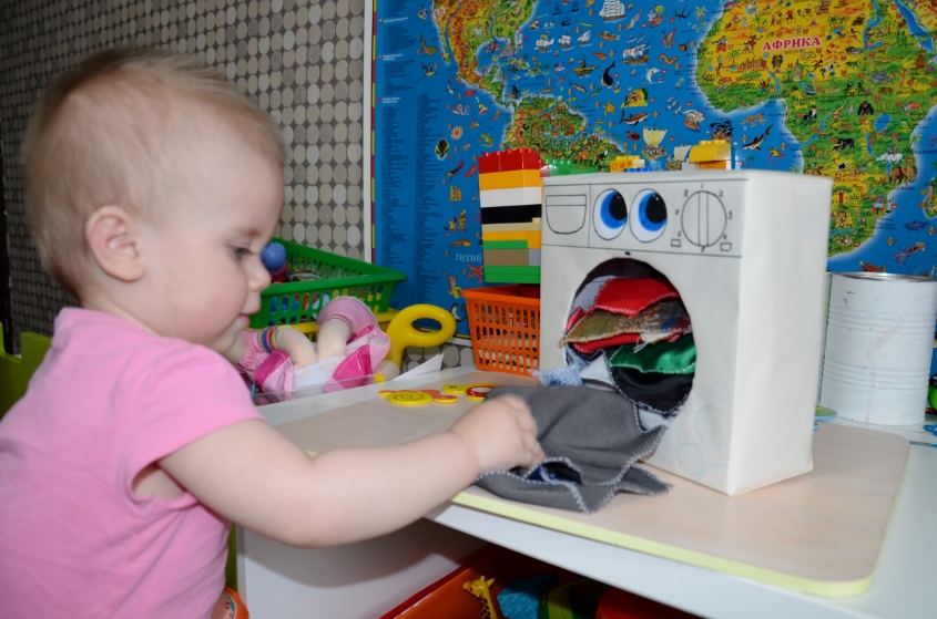 Большая стирка Алисы.