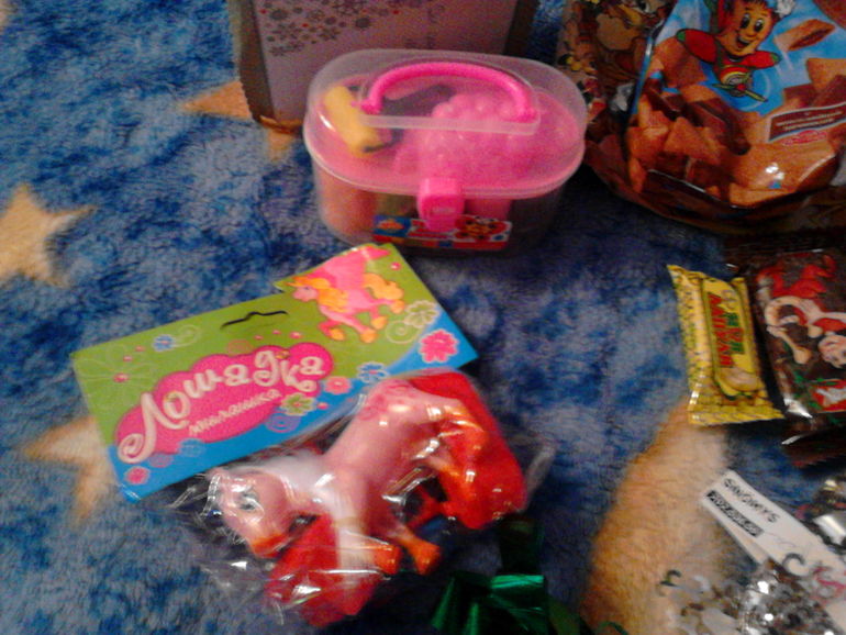 Пришло хорошее настроение