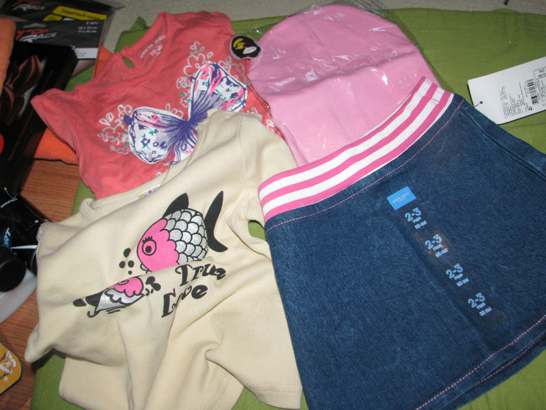 пришло чудо ....