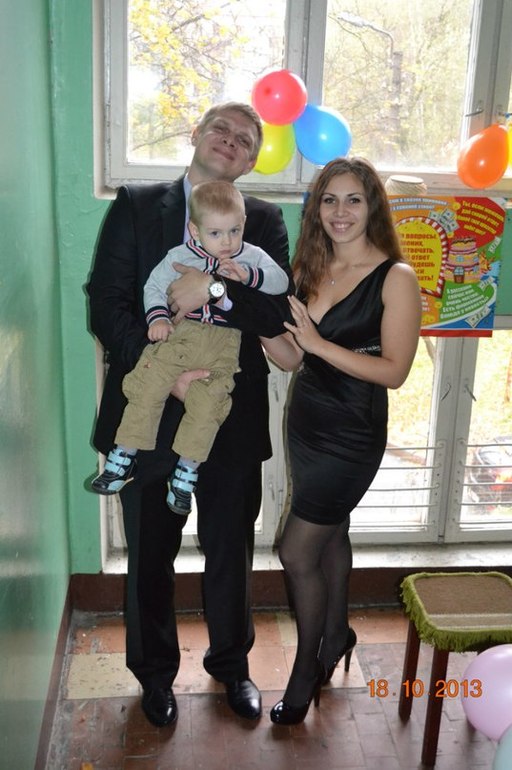 Клыки!))