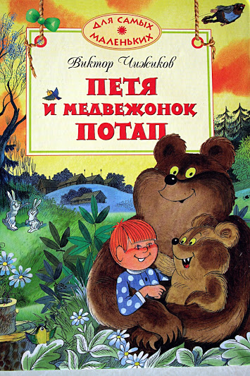 Пополнение библиотеки. Сентябрь - октябрь 2013.