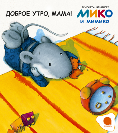 Пополнение библиотеки. Сентябрь - октябрь 2013.