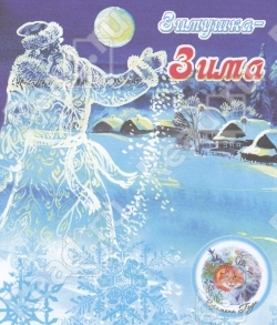 Пополнение библиотеки. Сентябрь - октябрь 2013.