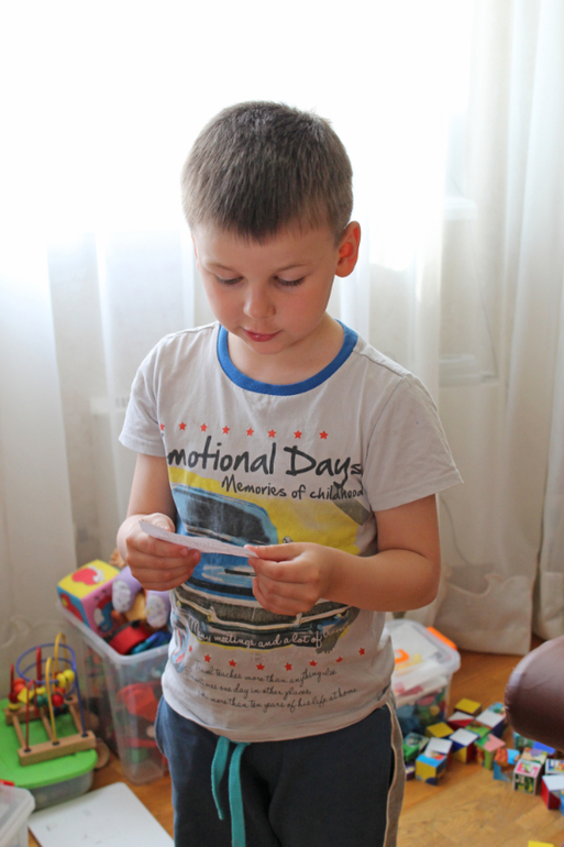 День рождения Ромы