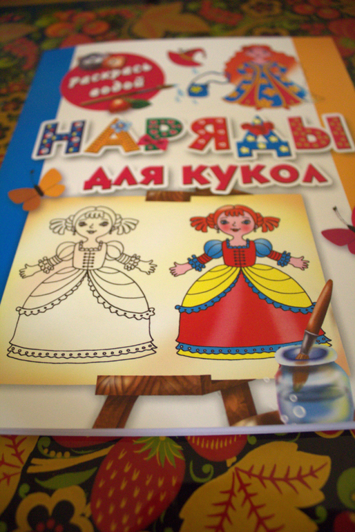 ТЗ