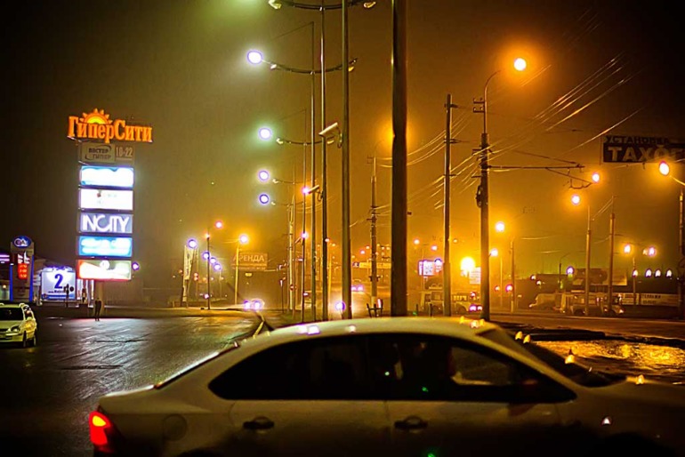 Покажу мой город...