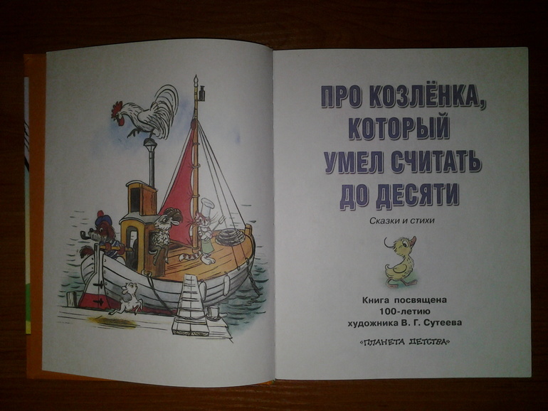 Наше книжное пополнение. Ноябрь.