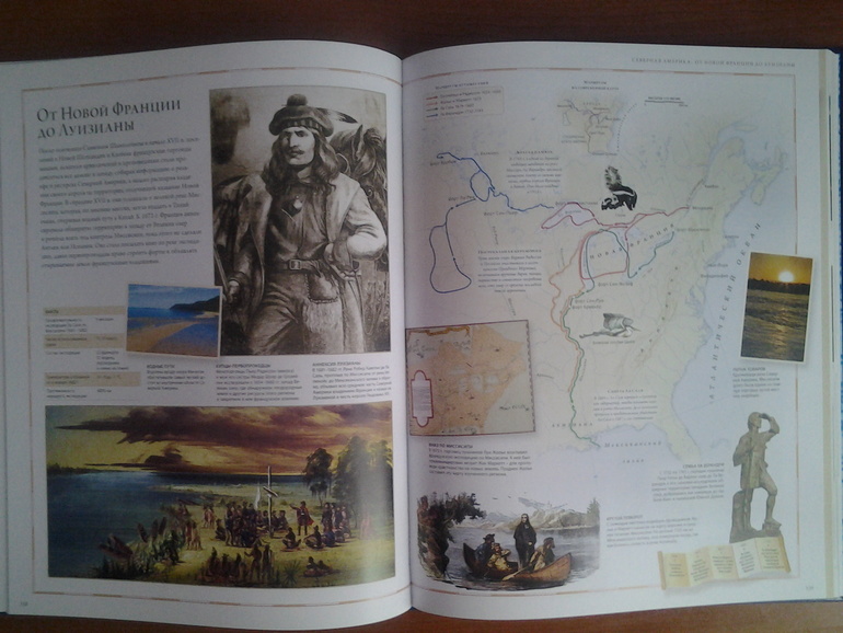 Наши новые книги. Февраль ч.1