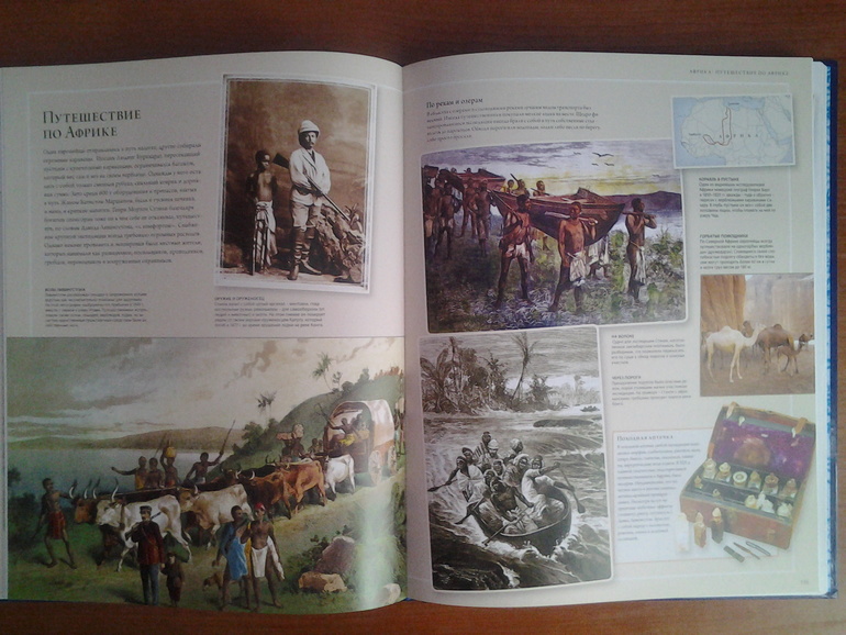 Наши новые книги. Февраль ч.1