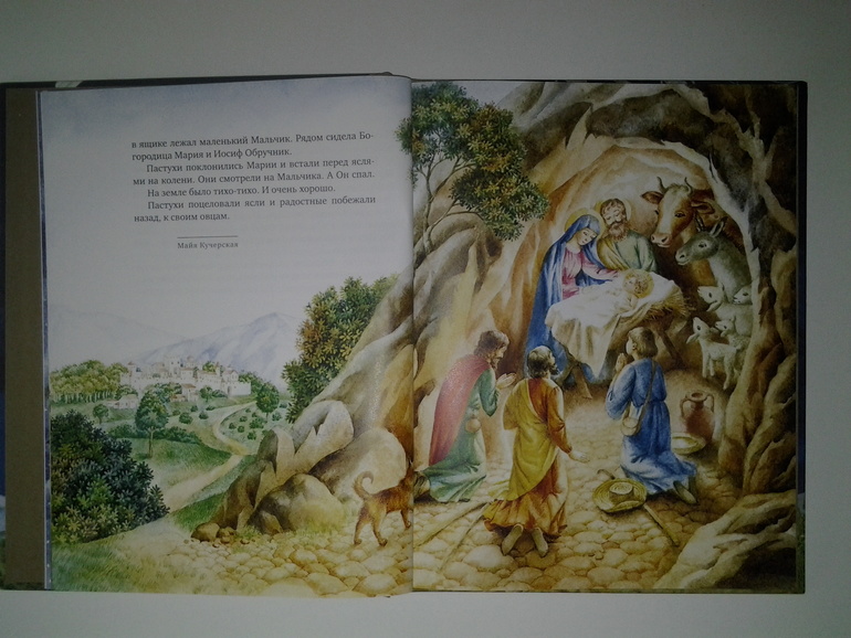 Не могу не поделиться такой радостью....Золотая ночь!