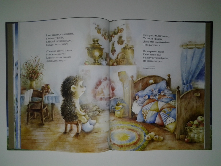 Не могу не поделиться такой радостью....Золотая ночь!