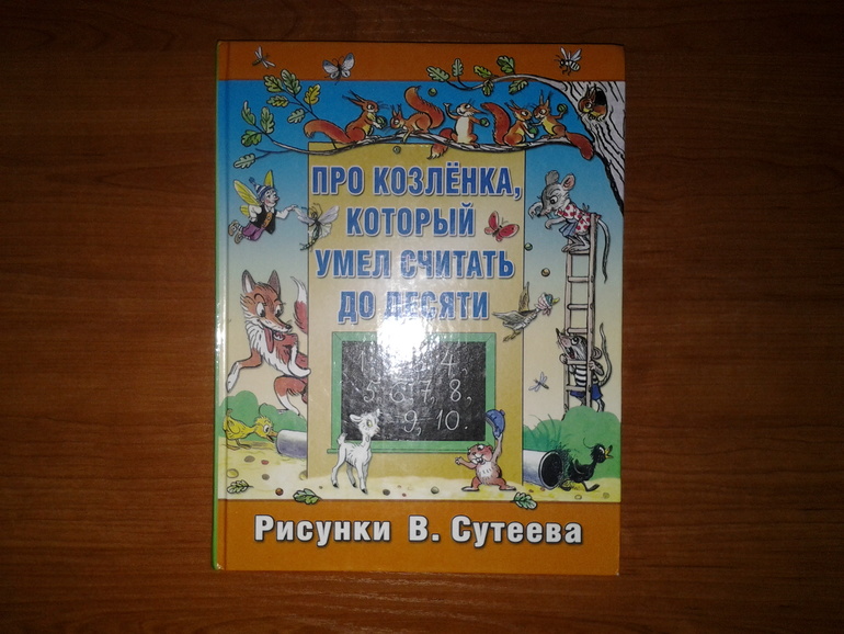 Наше книжное пополнение. Ноябрь.