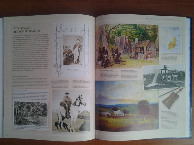 Наши новые книги. Февраль ч.1