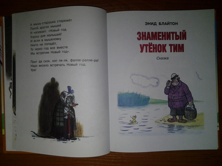 Наше книжное пополнение. Ноябрь.