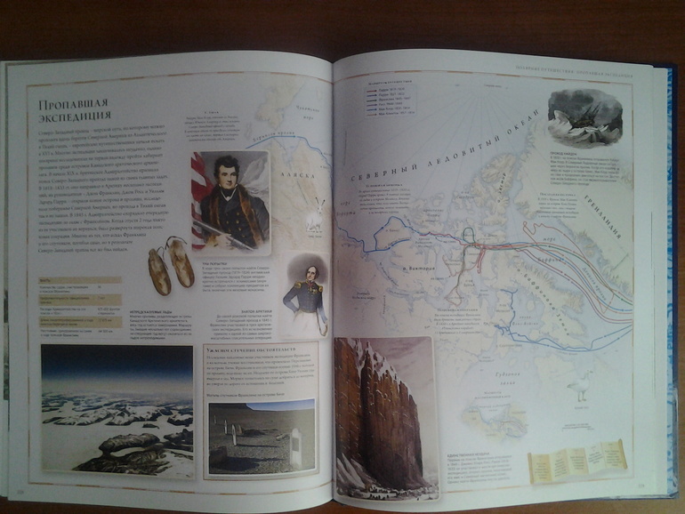 Наши новые книги. Февраль ч.1