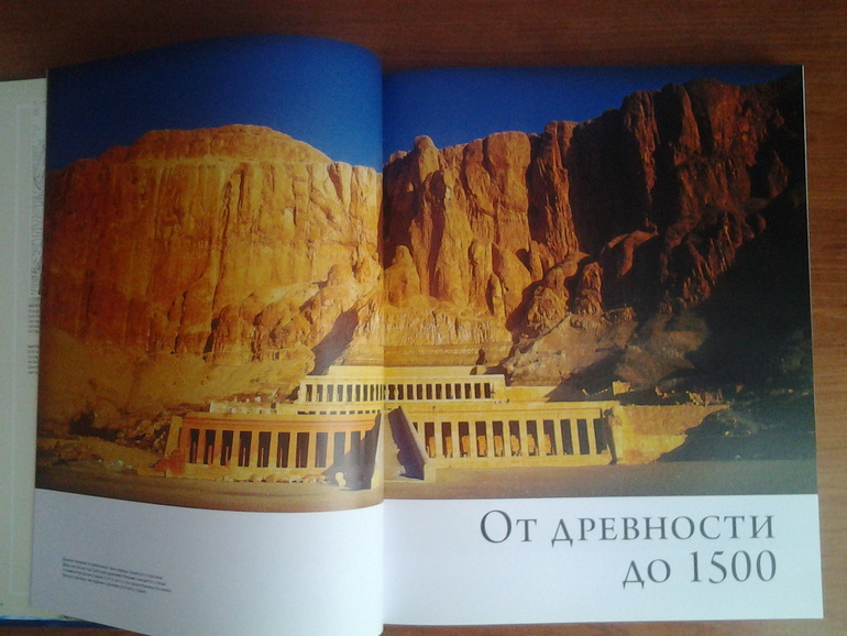 Наши новые книги. Февраль ч.1