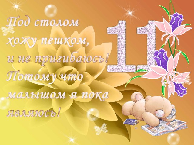 8a8616ff167a0d8a10c4c4c09bd65a3e.jpg