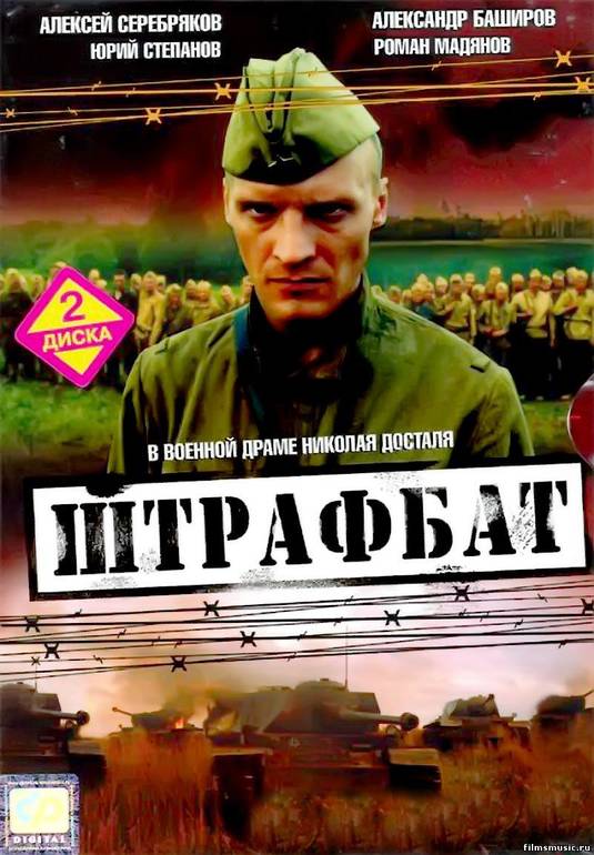 Привычное, любимое, родное..))