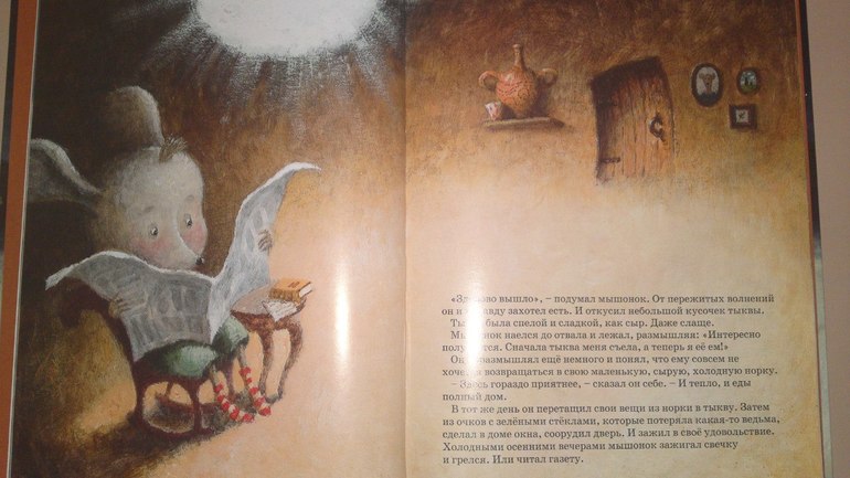 Книжное пополнение февраля