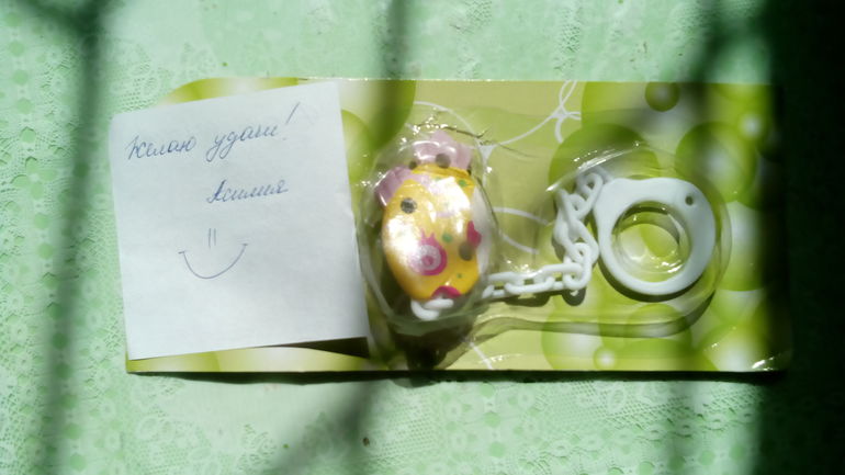 Мои подарочки из марафона))))