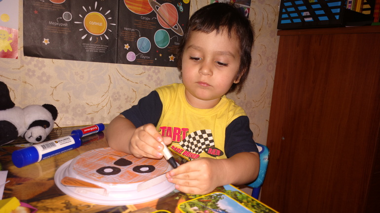 Наш Шичида )