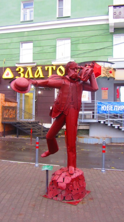 один день в Перми.