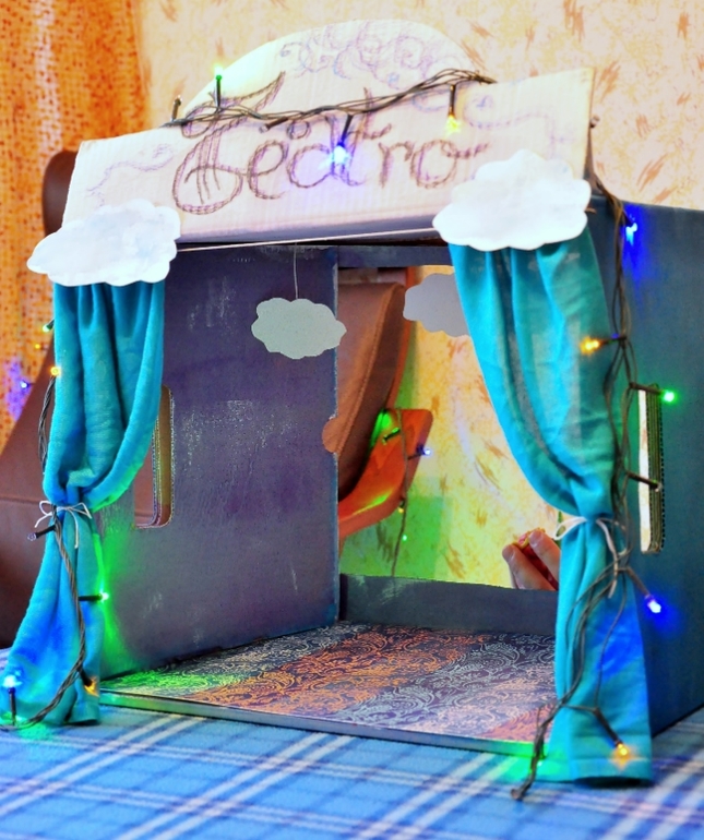 Весь мир - театр!