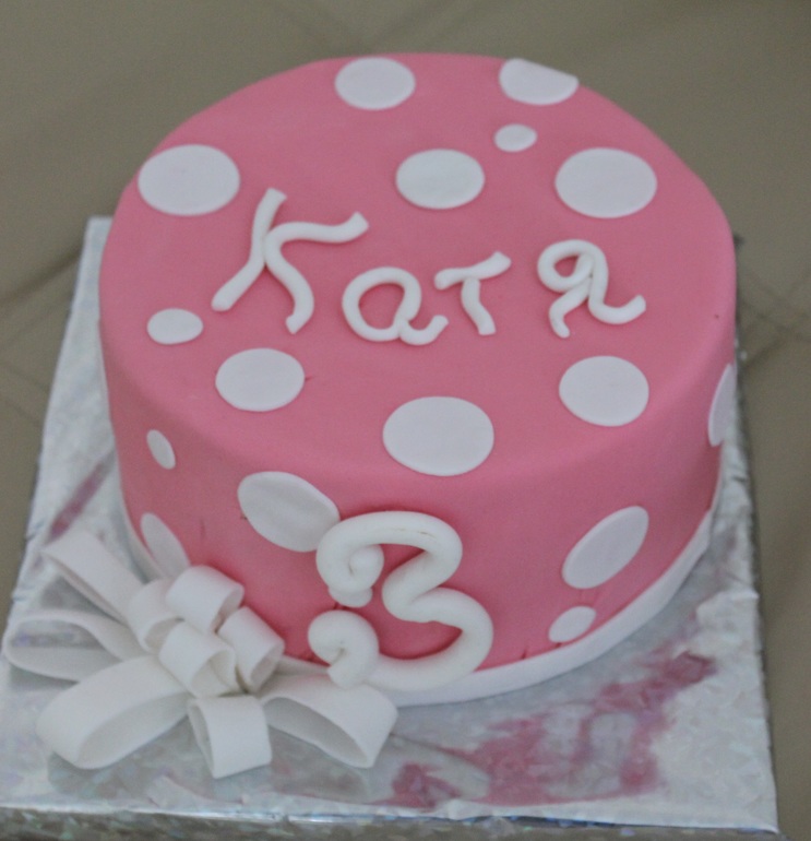 пристрою торт.