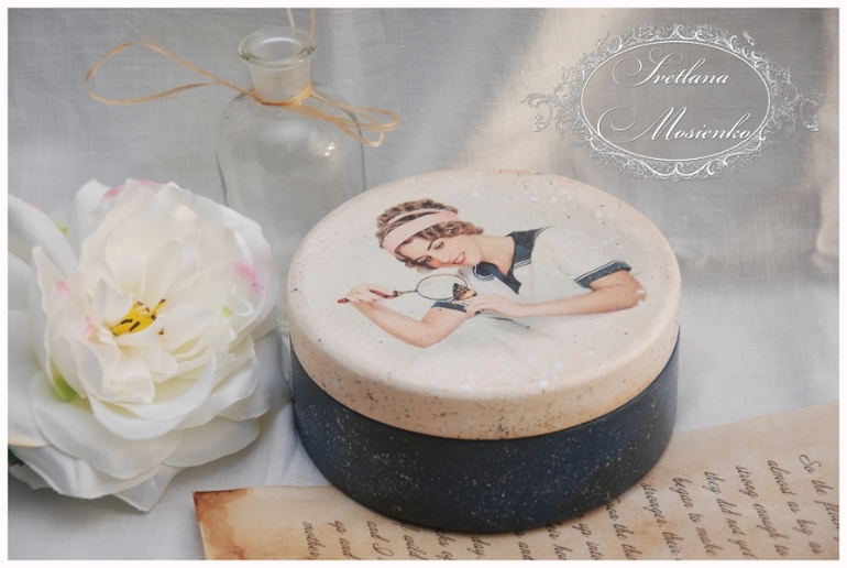 Кажется здесь меня еще не было)))