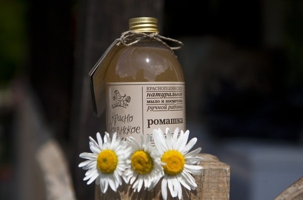 Абсолютно натуральная экологически чистая косметика