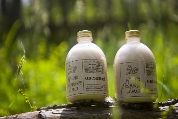 Абсолютно натуральная экологически чистая косметика