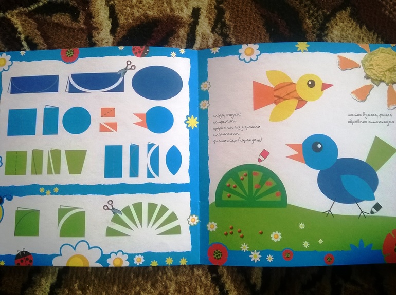 Наше книжное пополнение