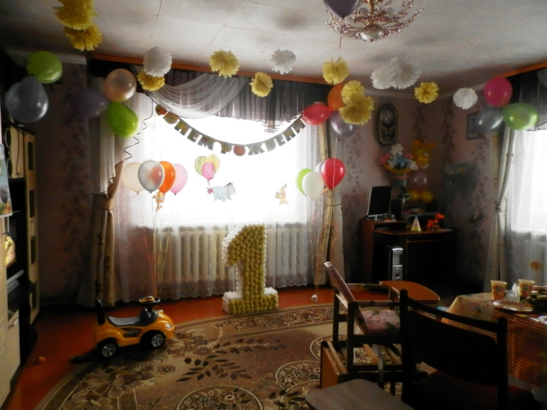 Наше вини-пуховое годовасие!!