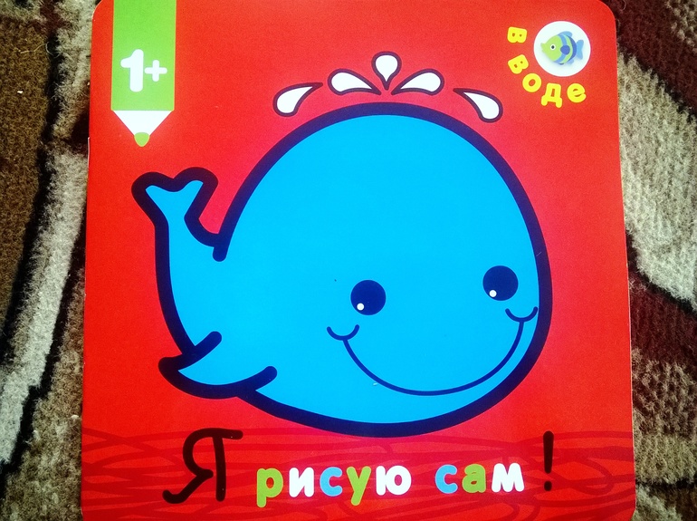 Наше книжное пополнение