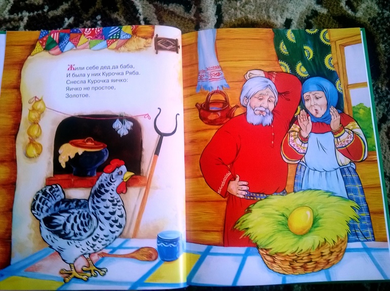 Наше книжное пополнение