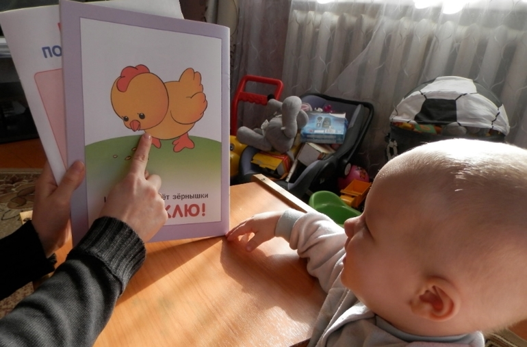 ФМ Курочка Ряба - 3 день