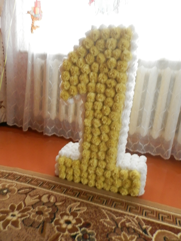 Наше вини-пуховое годовасие!!