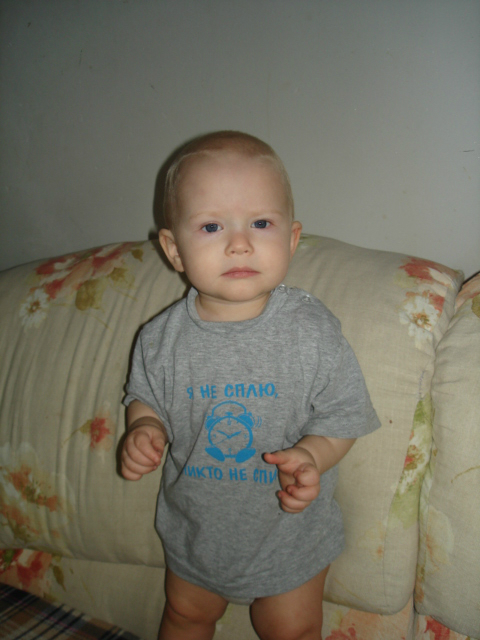 Стрижка под