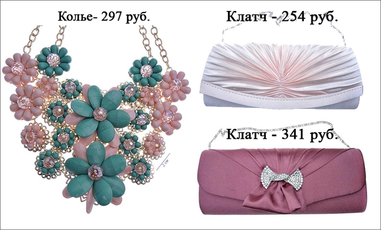 Весеннее обострение и женские штучки