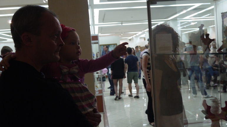 Ночь музеев