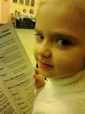 Театр музкомедии.