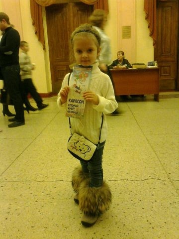 Театр музкомедии.