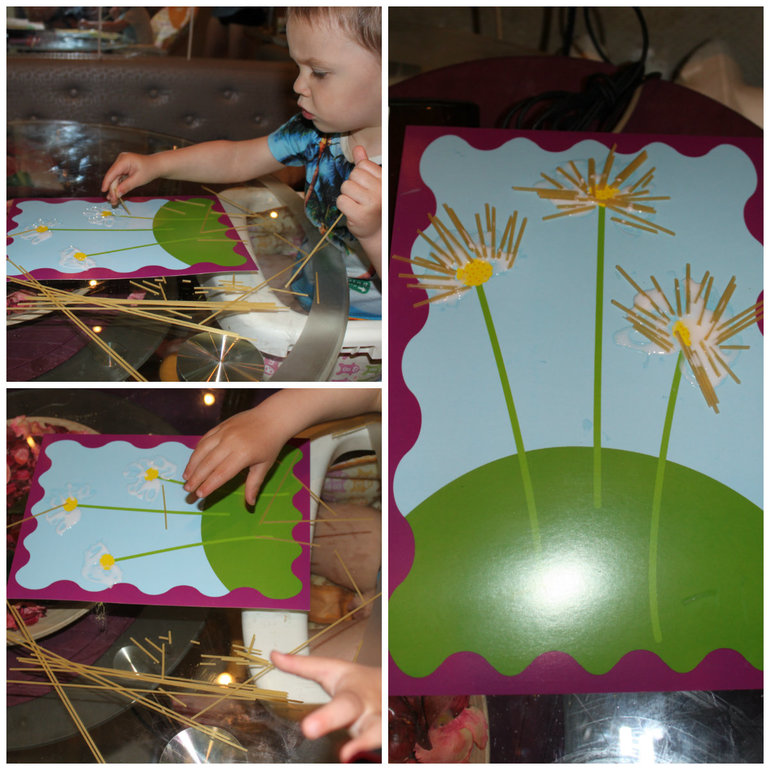 ТЗ Солнышко на ножке