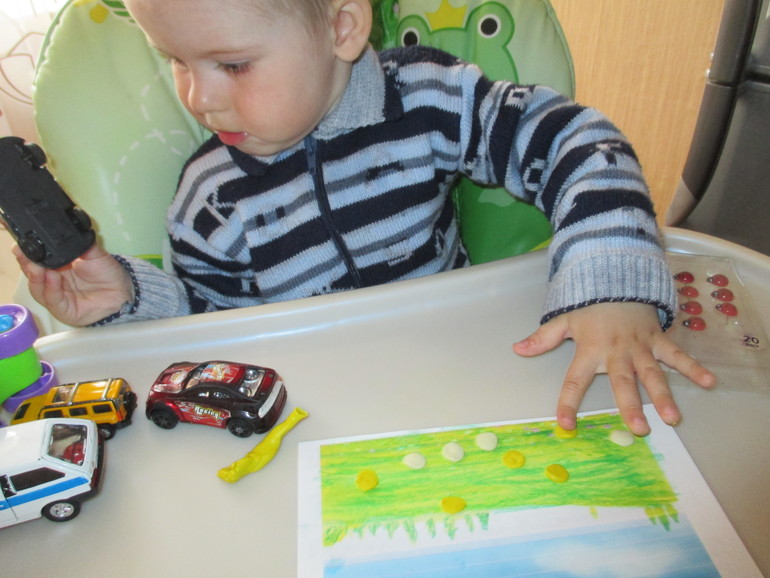 ТЗ Солнышко на ножке.