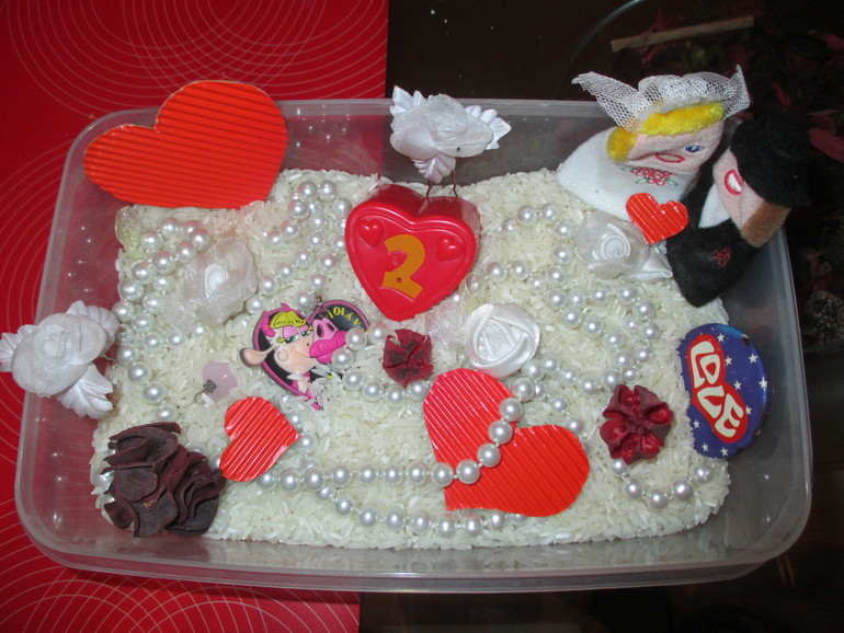 ФМ Моя семья. День третий