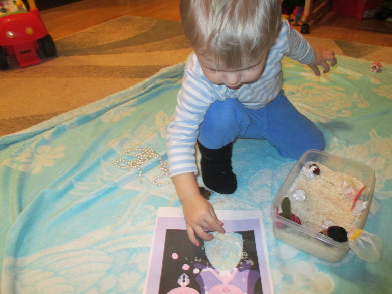 ФМ Моя семья. День третий