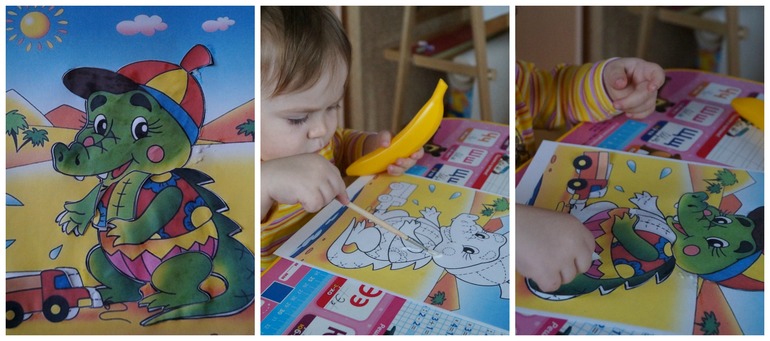 ТН Африка. День 4. Путешествие по джунглям.